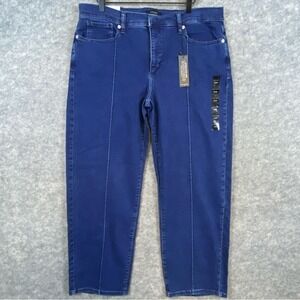 Banana‎ Republic NWT Vintage Stretch Trouser Jeans Size 33/16 Blue Straight Leg